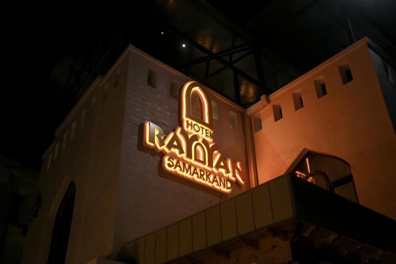Rayyan Hotel 撒马尔罕 外观 照片